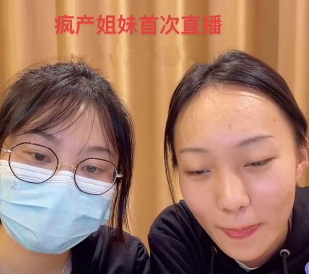 邵雨轩|邵雨轩“背后”的女人，样貌还是被扒出来了，网友：不露脸真可惜