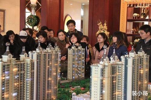 房价|朋友从售楼处离职后，直言：有钱也不要买4种户型，入手就会赔钱