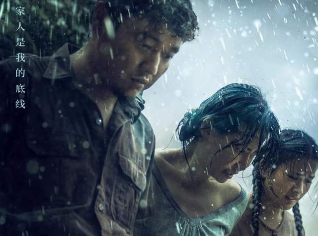 李光洁|为什么说《误杀2》其实是一场“谋杀”？