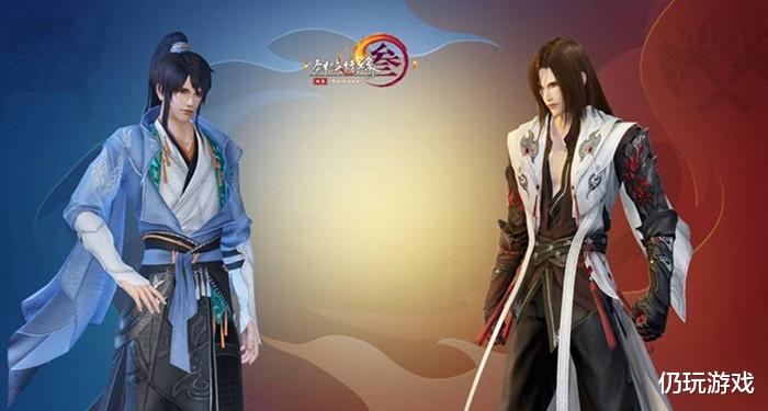 招聘|《剑网3》JPL职业联赛药宗被禁 终于不用看药宗杯了