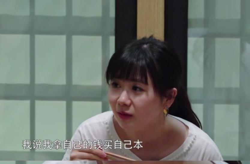 阿七聊|福原爱和江宏杰，一切终于结束了！