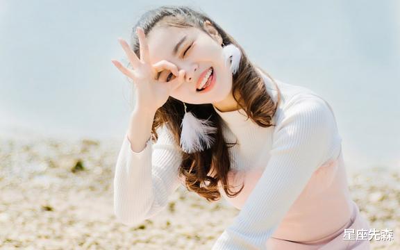星座先森 一生贵人运佳，注定会风生水起，财运红火的4个生肖