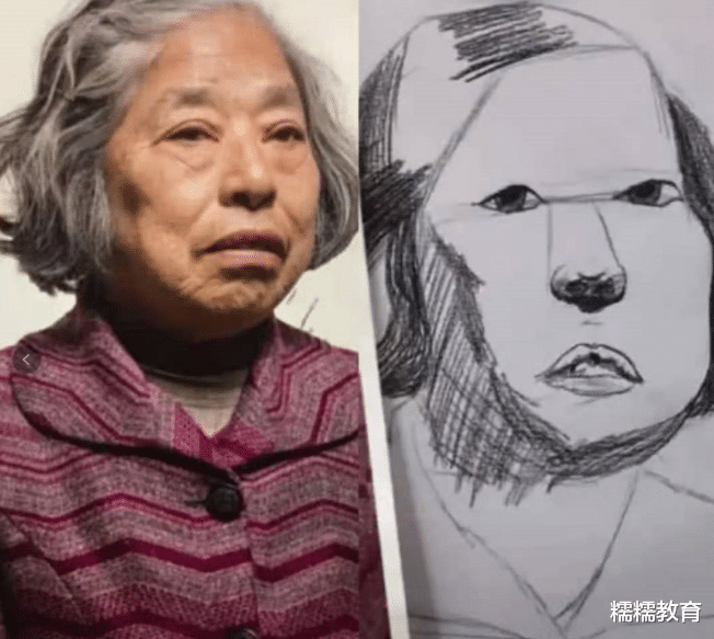 周笔畅|美术生画贾玲素描像，画风清奇，网友直言：玲姐你可别介意