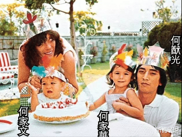 何鸿燊|爷爷留下5000亿，身为赌王的长孙女，为何一分未得？原因有三点