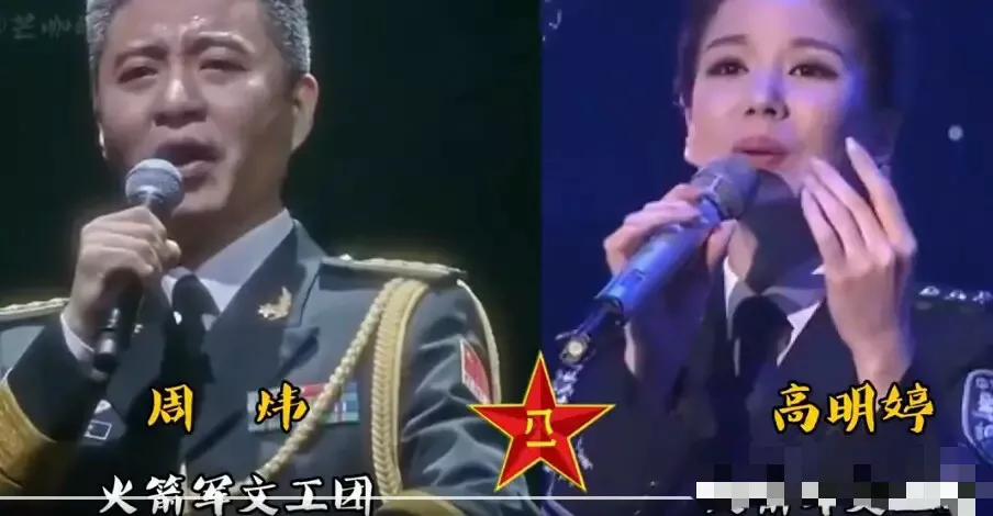 军人|同为军人出身的明星夫妻，周炜老婆火箭军军花，王皓夫妇隐藏太深。