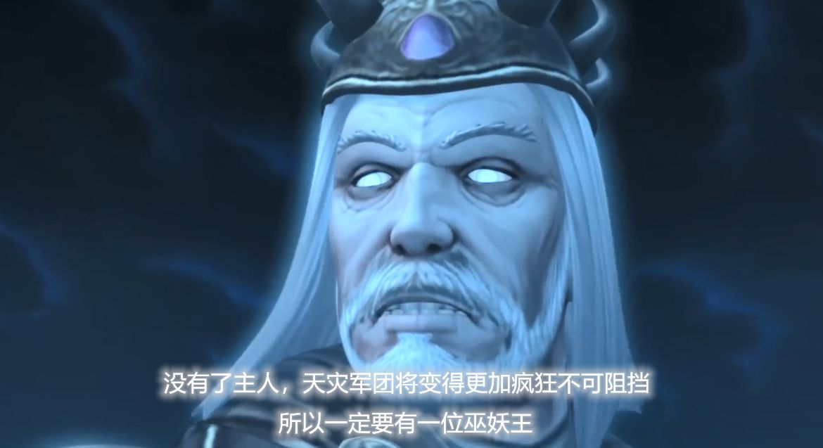 巫妖王|魔兽:统御之盔重铸后,巫妖王将成为暗影界与艾泽拉斯的友好象征