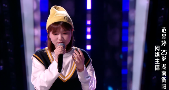 李沁|中国好声音第5期:网红多、原创多、观众意见多