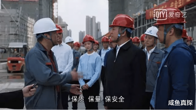 理想之城|太真实！开分7.7的国剧，不够好但终于有内味了