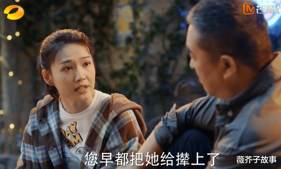 薇芥子故事|对你的爱很美:喜剧的内核,往往是悲剧