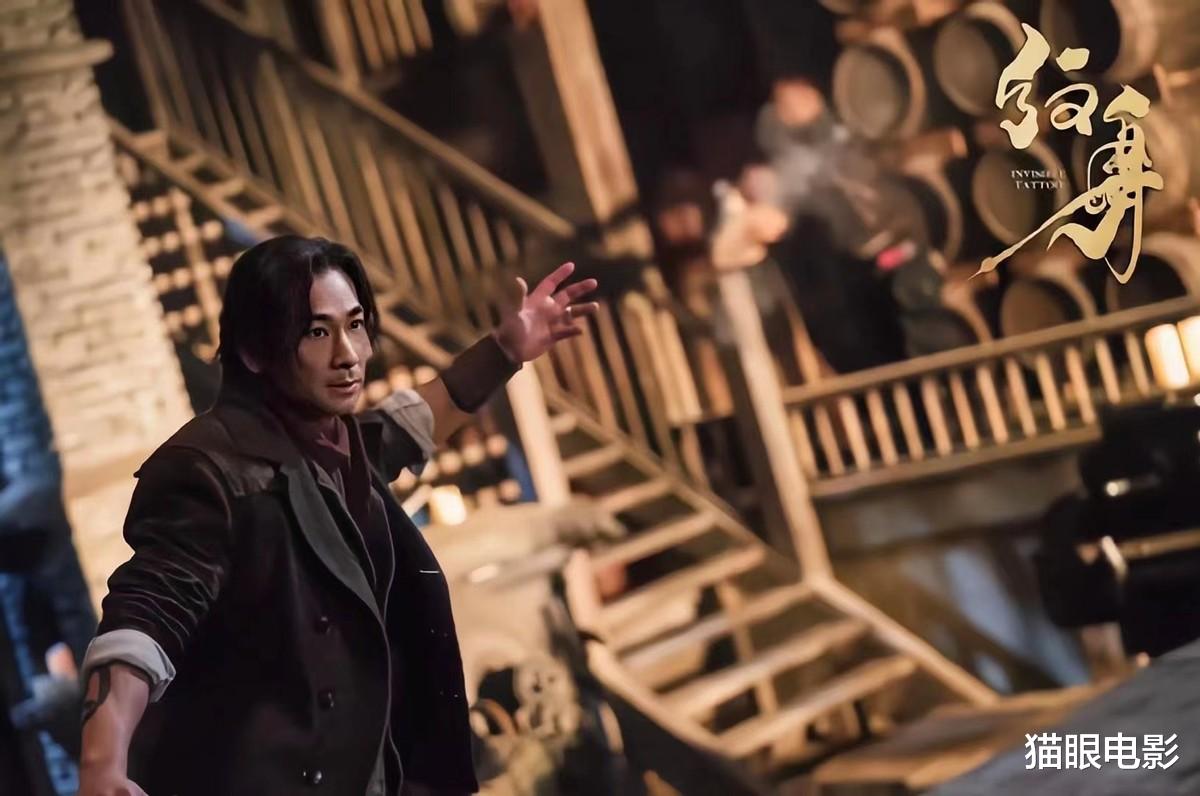 小姐姐|徐冬冬新片出演艺伎,大方秀傲人身材,女神肩膀上的纹身亮了