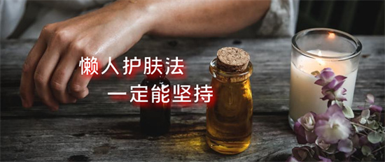 护肤品 男人们 年底给自己买个护肤品吧 2022年男士护肤品排行榜前十名
