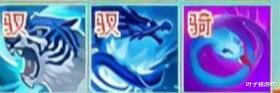 神武4|2022年新神兽上线，神武4虎翼德打造思路，驱鬼宠成为首选！