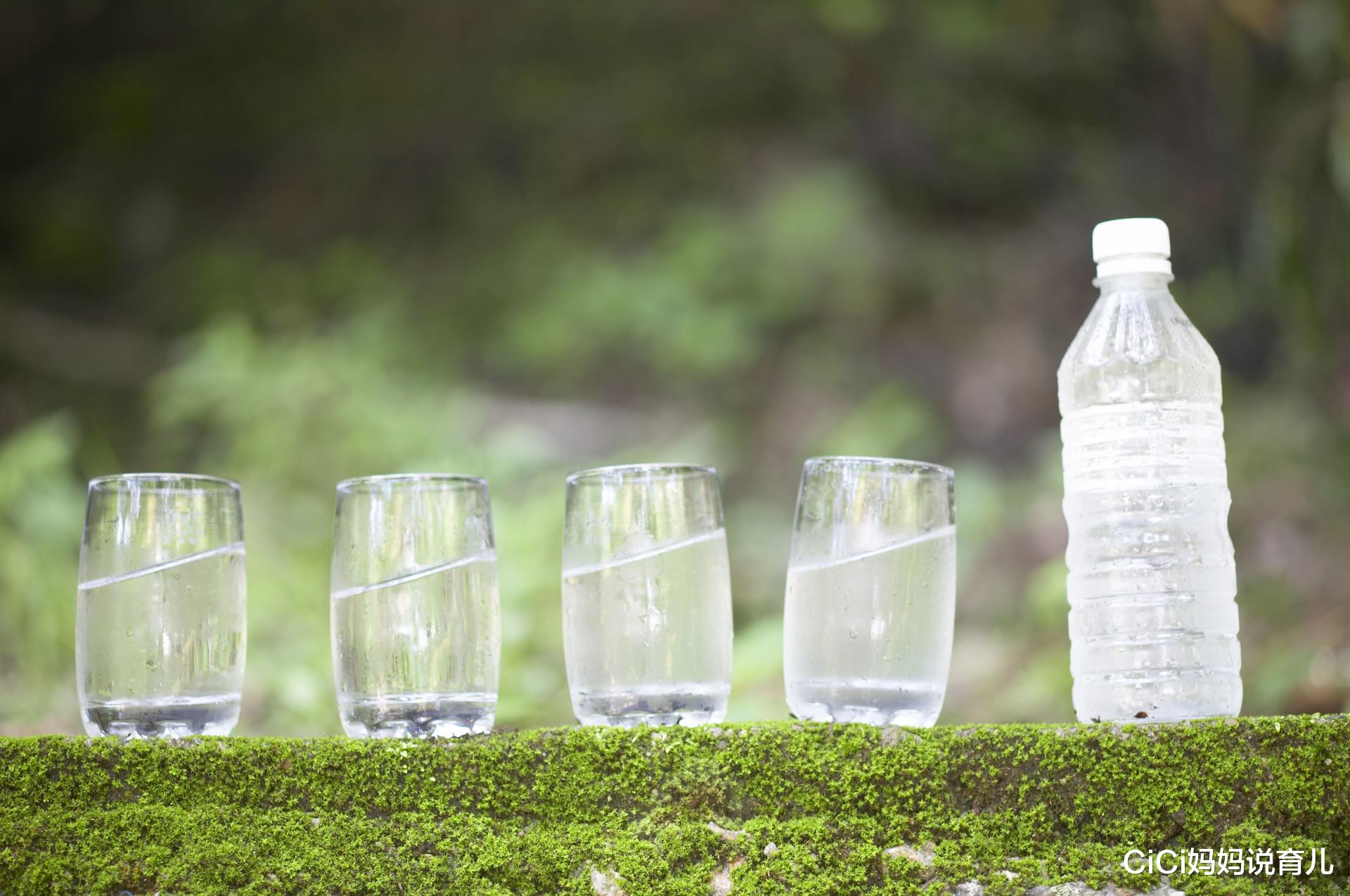 CiCi妈妈说育儿|夏天婴儿该喝多少水、喝什么水、怎么喝?妈妈做得对,宝宝不受罪