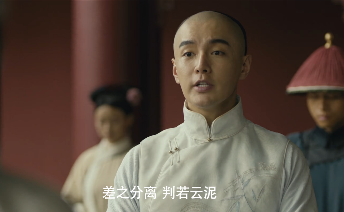 一剪芳华|磕碜又雷人！男女主被喷得不行，别人演戏是要钱，你们演戏夺命