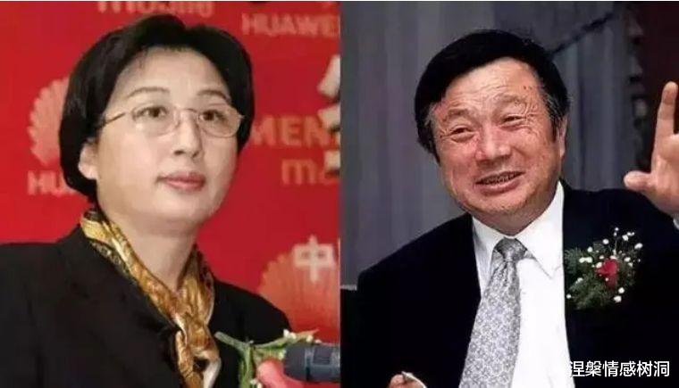 涅槃情感树洞|和孟军离婚后，这个女人让任正非眼前一亮，最终成华为重要人物