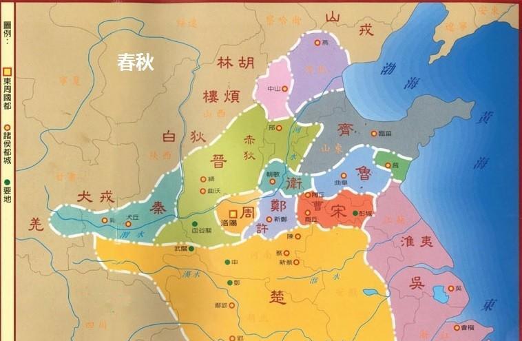 秦国|台湾出版的中国古代地图什么样？秦国版图变大，个别朝代非常经典