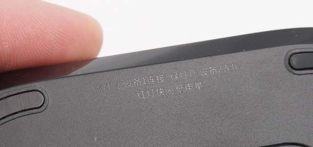 小米科技|炬芯科技ATS2816R芯片，小米小爱无线鼠标拆解报告