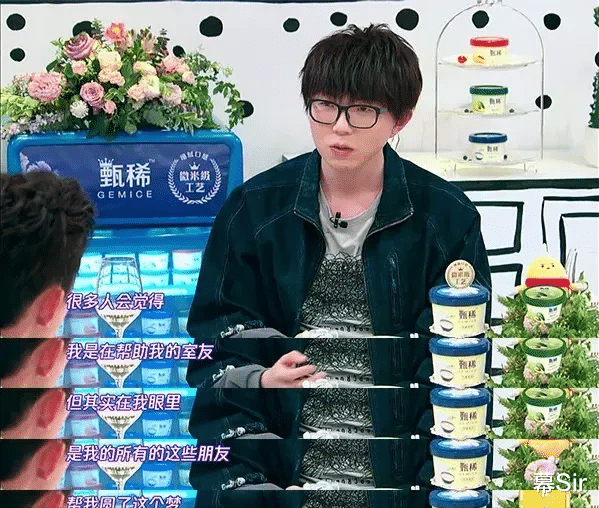 毛不易|“逆天改命”毛不易，当年被华晨宇当众教训，他却用才华战胜资本