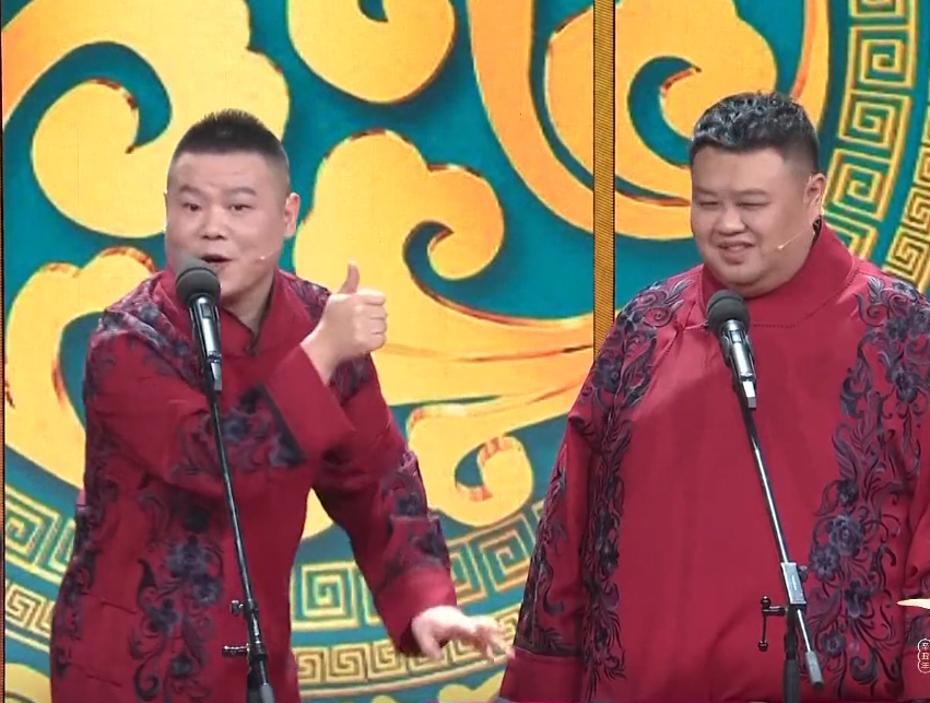 岳云鹏|正式超越郭德纲？岳云鹏春晚口误，接下来的20秒很意外