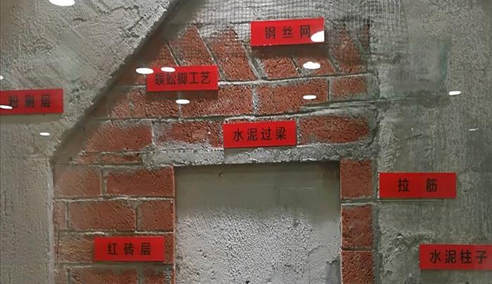 装修砌墙容易出现5个问题，造成的后果很严重，预防措施需要了解