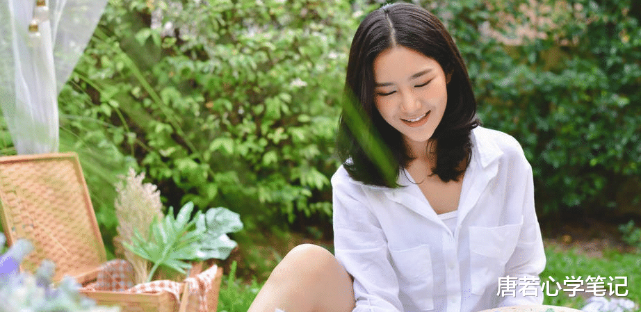 唐若心学笔记|女人对一个人心动的时候，往往会有几个迹象表现出来，你发现了吗