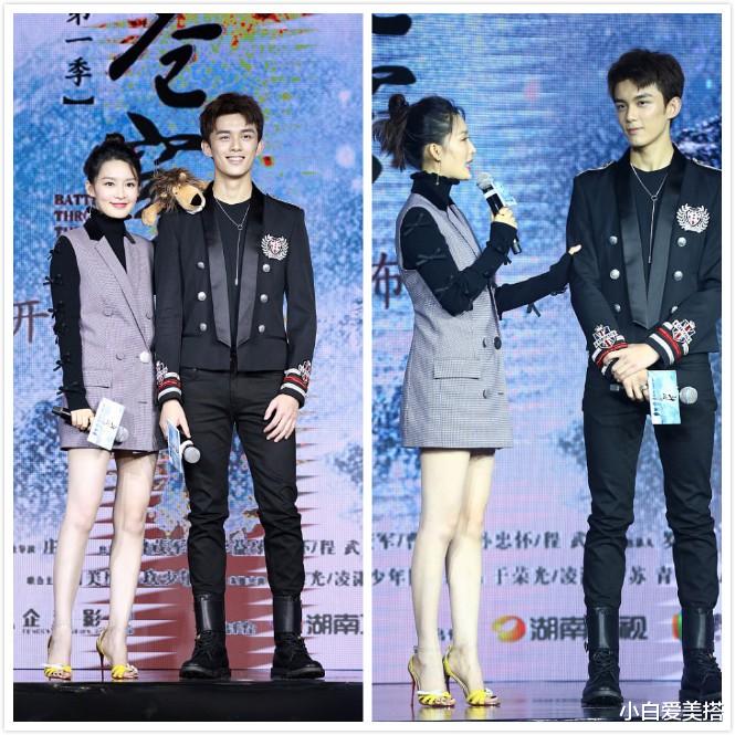 小白爱美搭|看不出李沁比吴磊大了9岁,穿着短裙露出美腿,上演“下身失踪”