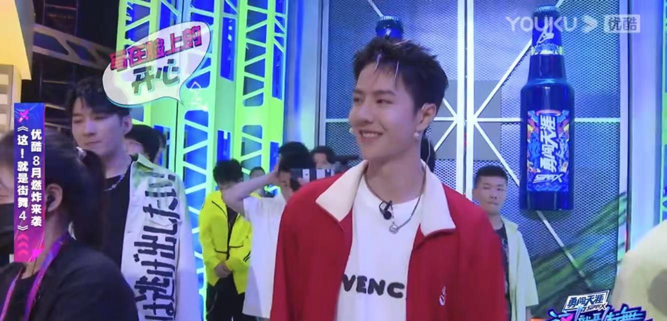 街舞|街舞四王一博队长花絮释出：果然，只有音乐和跳舞使他快乐