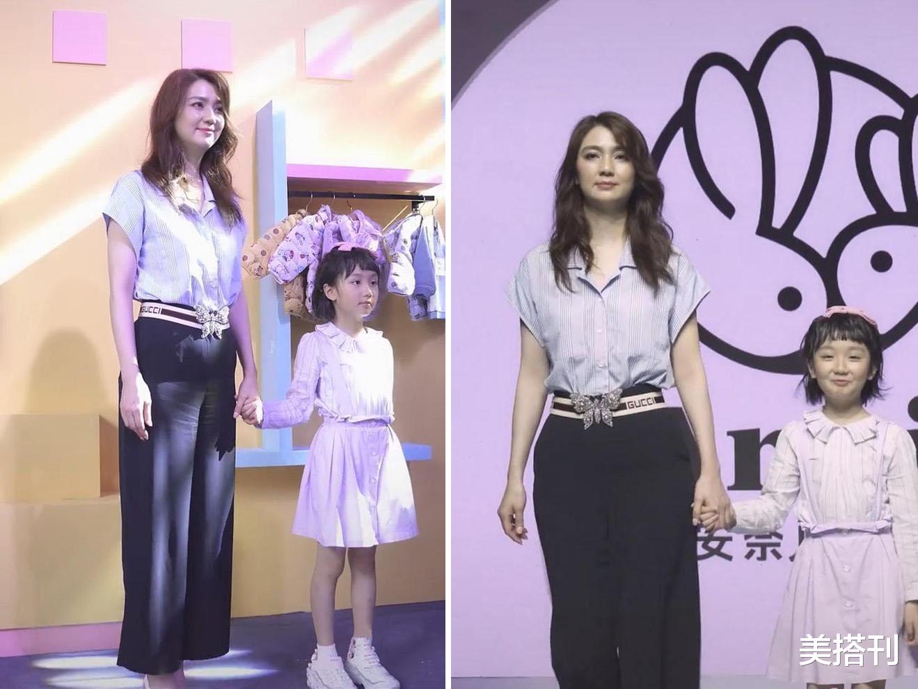 洪欣|洪欣罕见带女儿走秀，7岁彤彤五官神似爸爸张丹峰，网友：可惜了