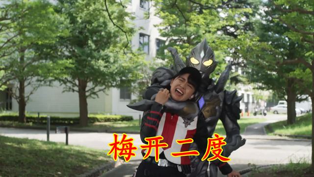 acgn漫评|特利迦:四位黑暗巨人,三位绑架过结名,其中黑扳机是梅开二度