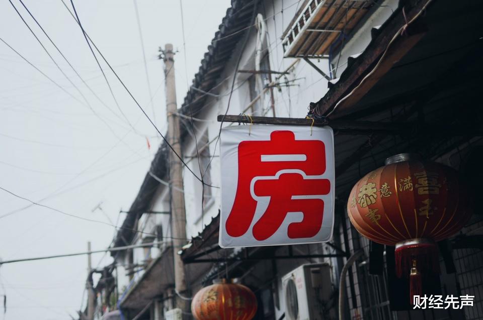 上海市|有50万存款但没房，有100万的房子但没存款，哪种人会过得舒服？