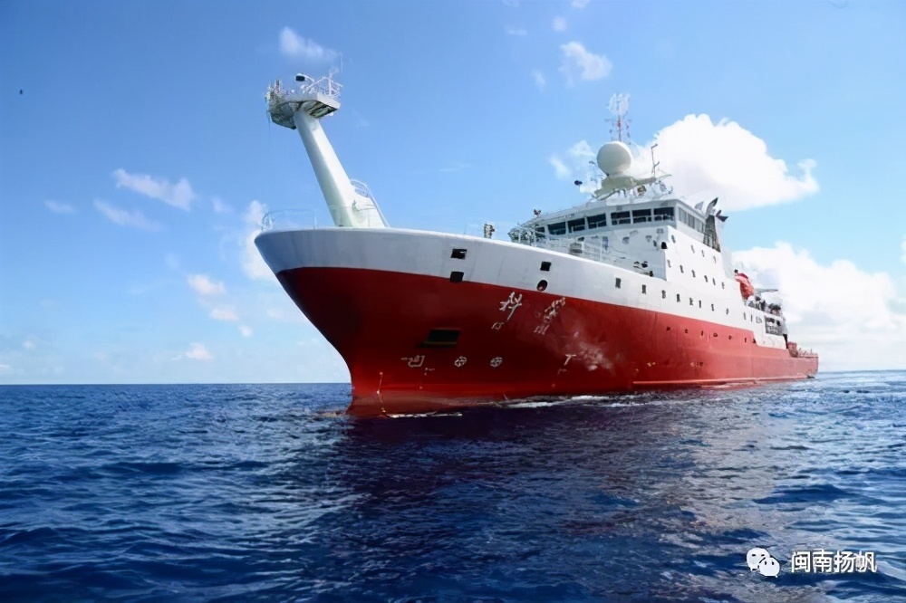 闽南扬帆 盘点   世界知名科考船