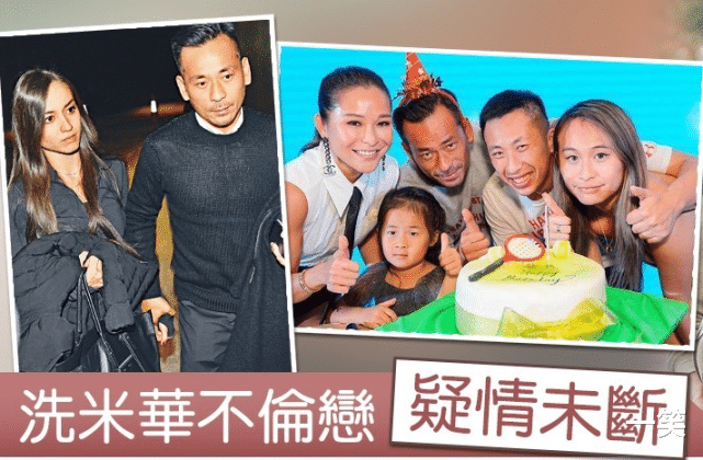 陈慧玲|懒理何猷龙起诉及陈慧玲争产,Mandy开心与友人合照,事业心满满