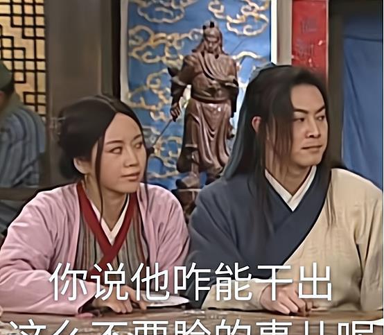 一更育儿|双胞胎补课，家长设局举报老师，网友：漂亮！亲手断送孩子前程