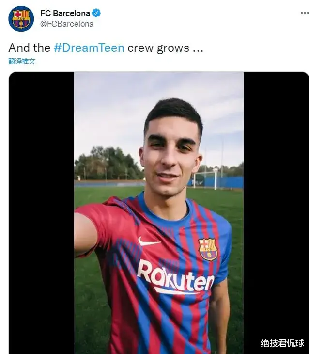 狐貍|曼城：狐貍，上次下手有點(diǎn)重，跟你道個(gè)歉