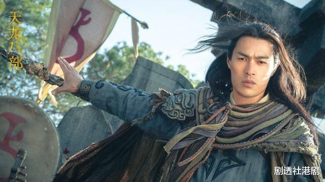 乔峰|黄日华并非“乔峰”一角首选？全靠监制坚持，成就经典角色