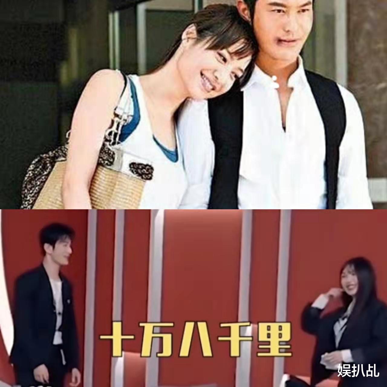 明星|任同框，有躲有糖？这些分手后同台的明星哪对最狗血？