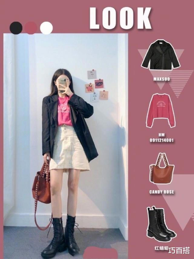 巧百搭|秋天千万别错过马丁靴，论百搭？它无人能及，论时髦？它一骑绝尘