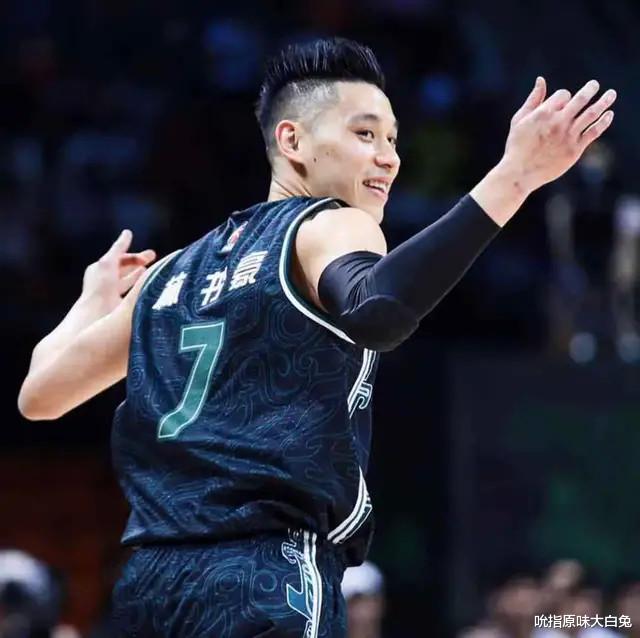 林書豪|林書豪又來忽悠CBA球迷，和首鋼緣分已斷，來廣東或去新疆找周琦