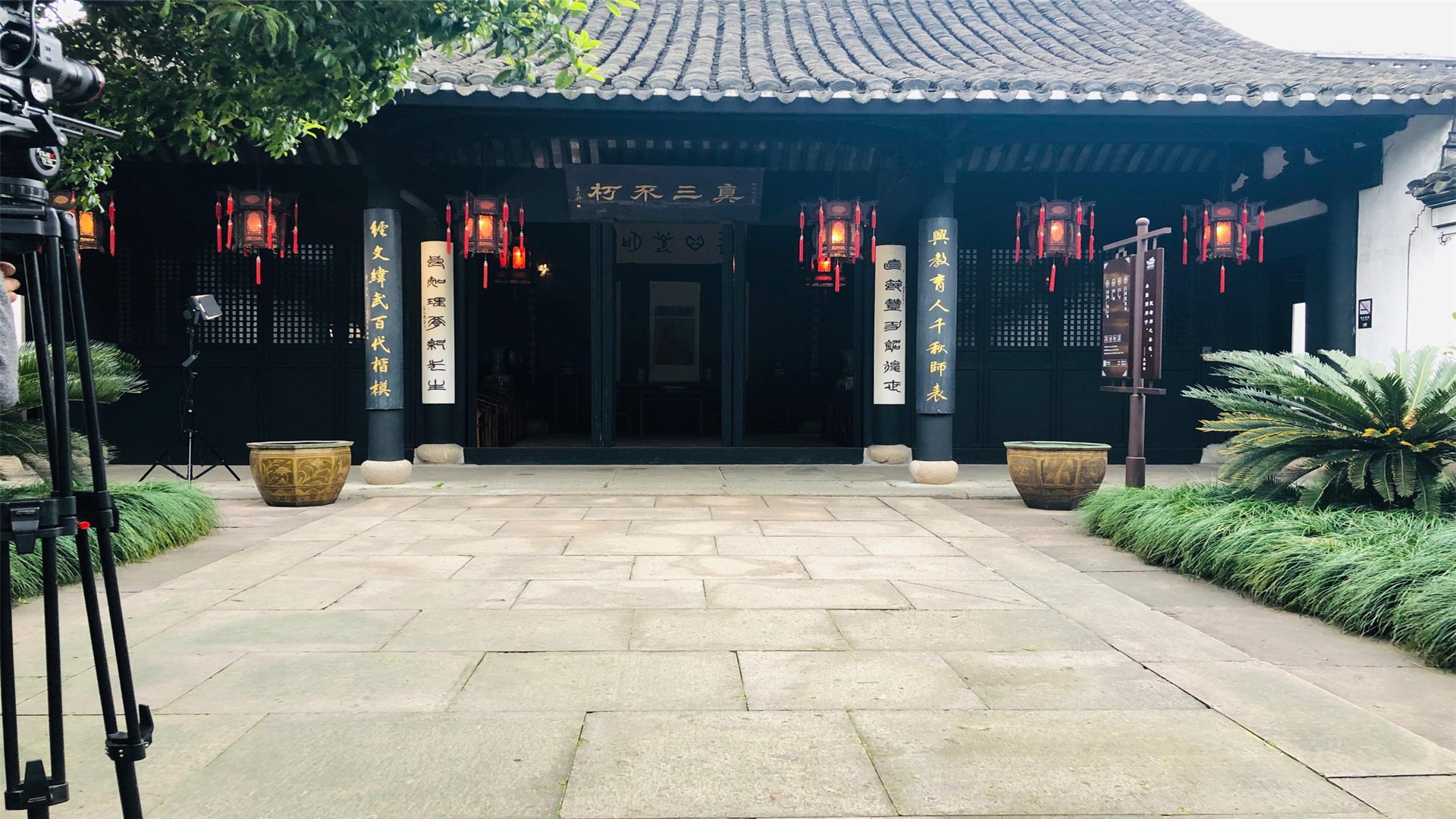 自驾 浙江新增一“人造”古镇，总投资额达到60亿，气势不输乌镇！