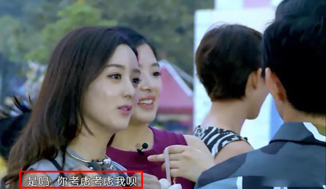 赵丽颖|赵丽颖单身后不再避嫌，将与何炅一起录制新综艺，此前曾表白过何老师