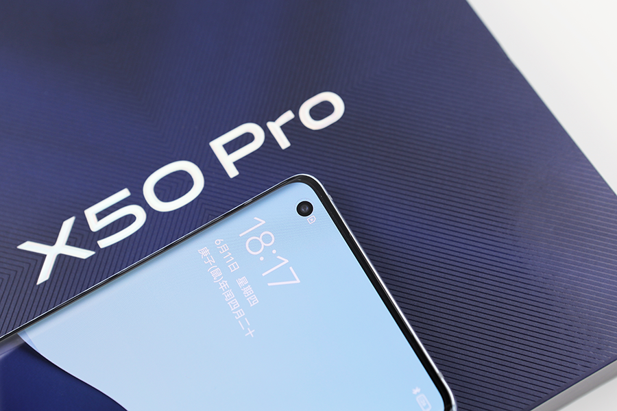 芯片|vivoX50测评:中端芯片的破局之作