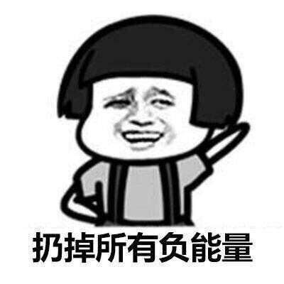 树艺蛙APP|都21世纪了,怎么还有人在开“穷养儿,富养女”的玩笑?