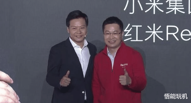 卢伟冰|雷军和库克之间，就差了一个卢伟冰