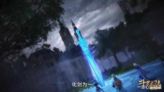 奎因|千仞雪魂骨技能堪比海矛斗罗器魂真身，美了这么久颜值第一次掉线