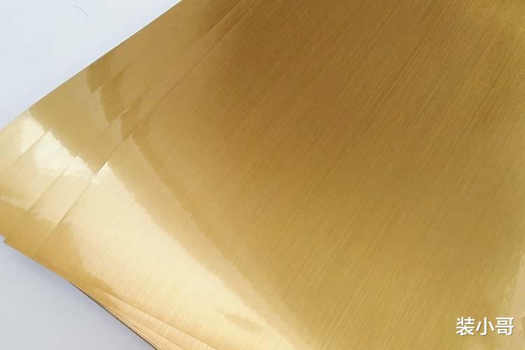 为什么别人家的金色家装，是轻奢小资风，而我们家却满是土豪气？