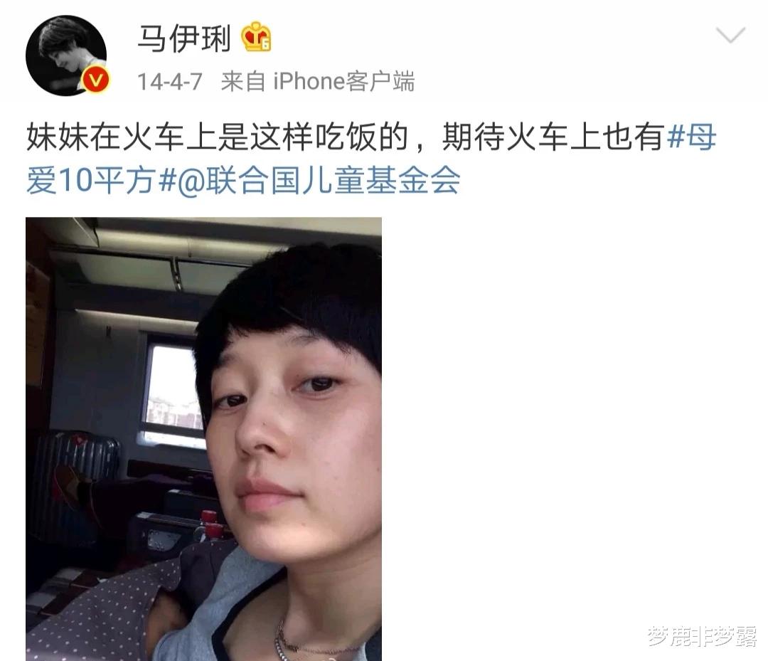 郭碧婷|产后7个月的郭碧婷被拍，网友们群嘲：昔日女神跌落神坛