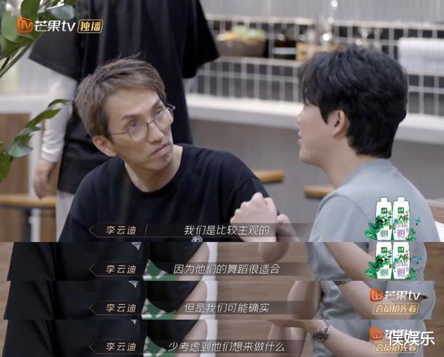 林志炫|“气伤”李响，“负了”李云迪，林志炫的格局输给了布瑞吉？