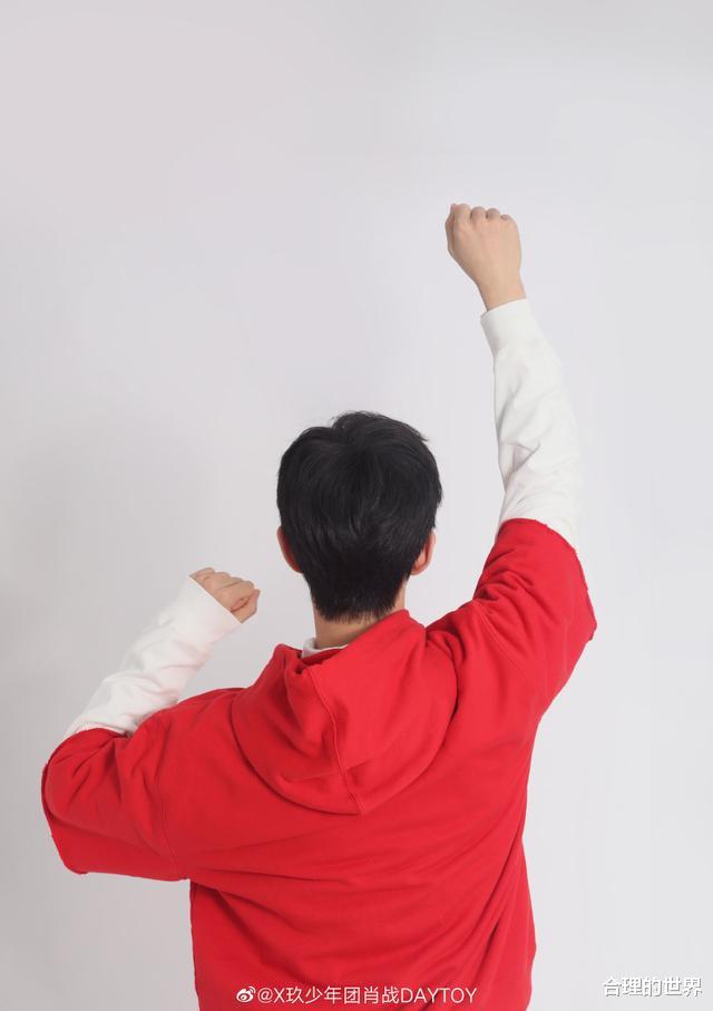 肖战|肖战不参加跨年晚会不是因为他没被邀请，而是因为他不想