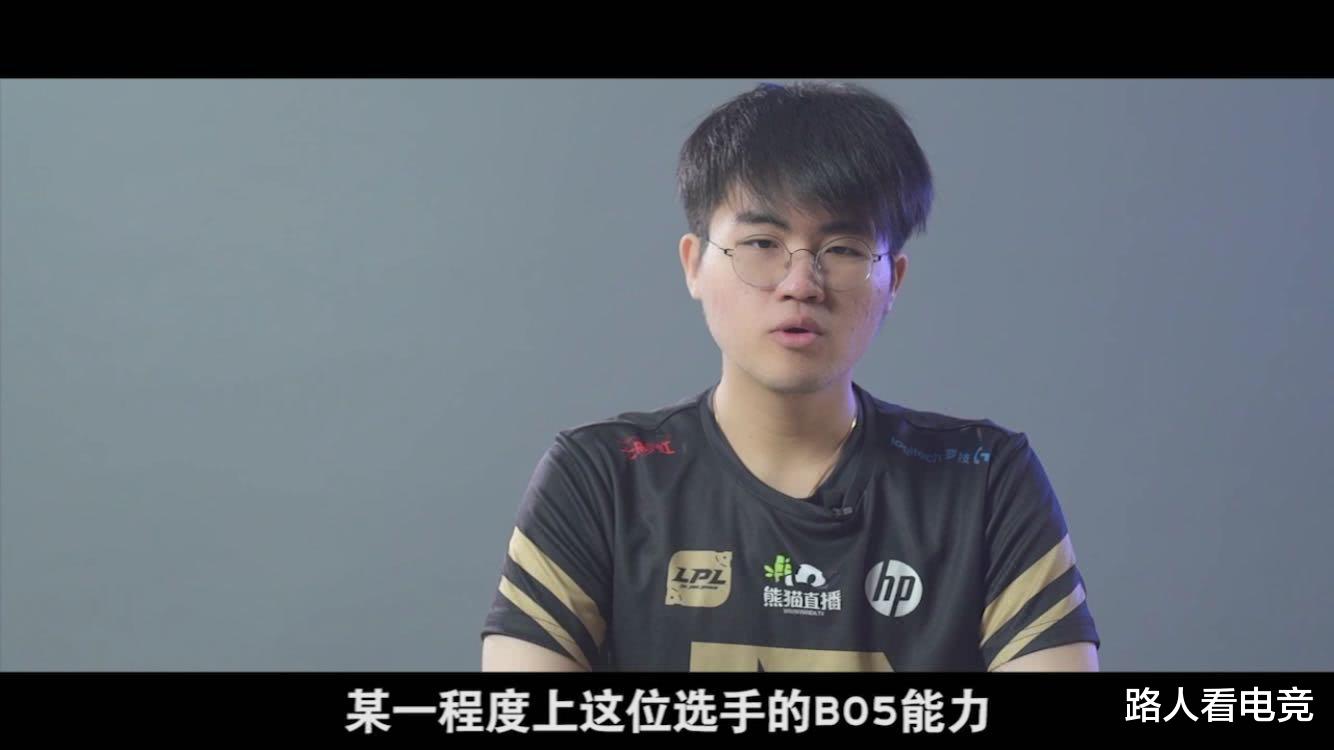 lpl|LPL减肥励志图火了,撕少LWX帅气,JKL成了名副其实的反面教材
