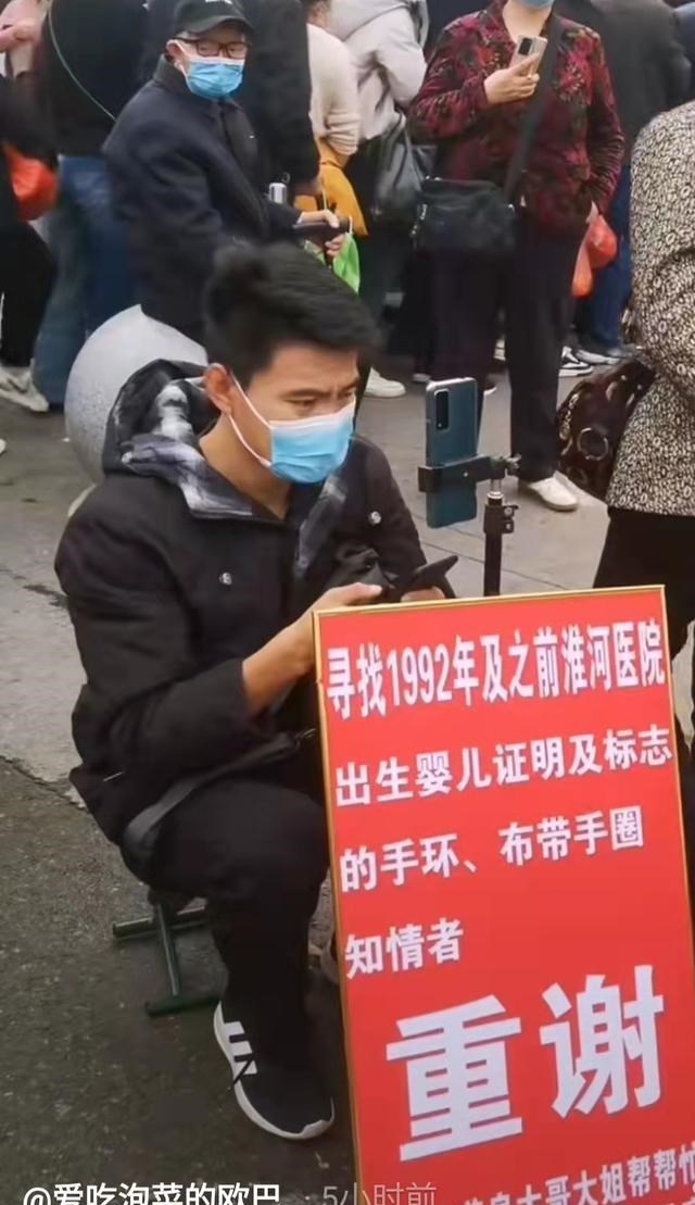 杜新枝|杜新枝光临伦巴和小峰的直播间,眼睁睁看着对方收礼物